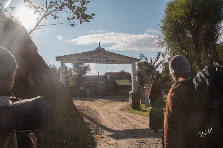 Entrance to GhaleGaun