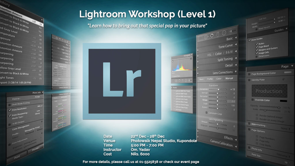 Lightroom